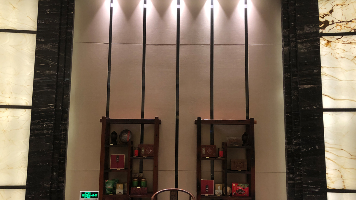 惠州格蘭云天酒店墻面燈光設(shè)計(jì)方案展示