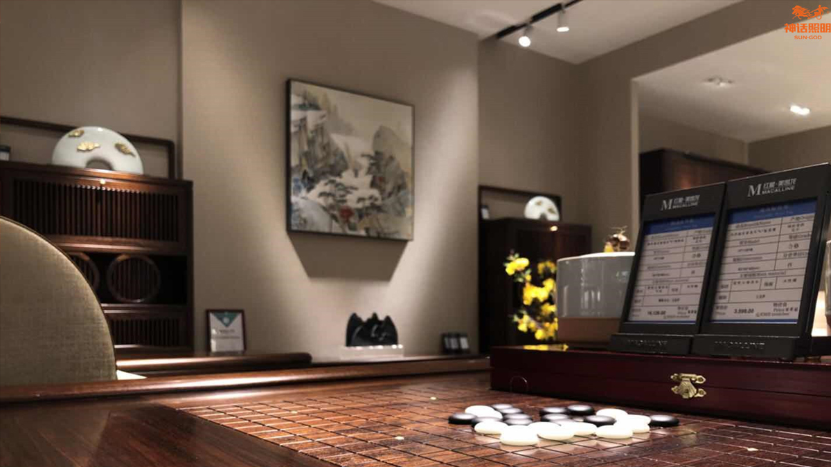 南洋迪克家具休閑區(qū)燈光設(shè)計方案展示