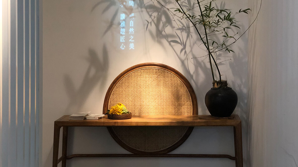 茶室照明設(shè)計