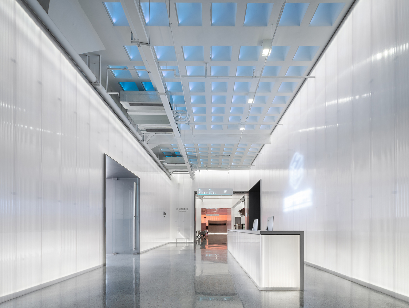 &copy; Wen Studio