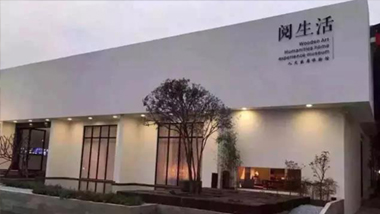 怎樣配置好新中式家具的燈光？