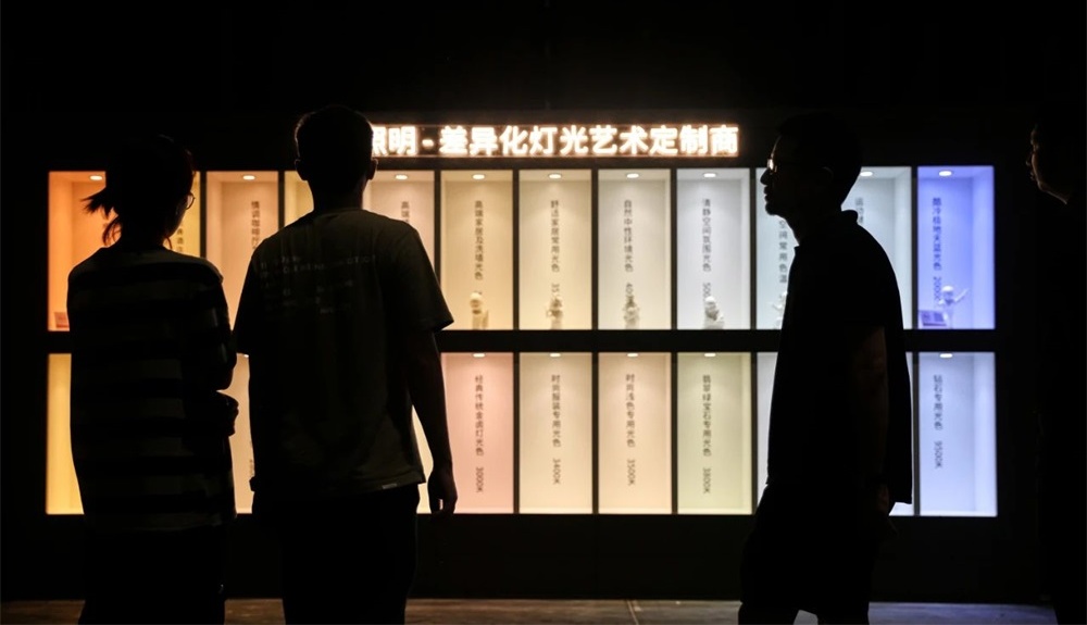 神話照明深圳展 | 2020差異化燈光藝術(shù)